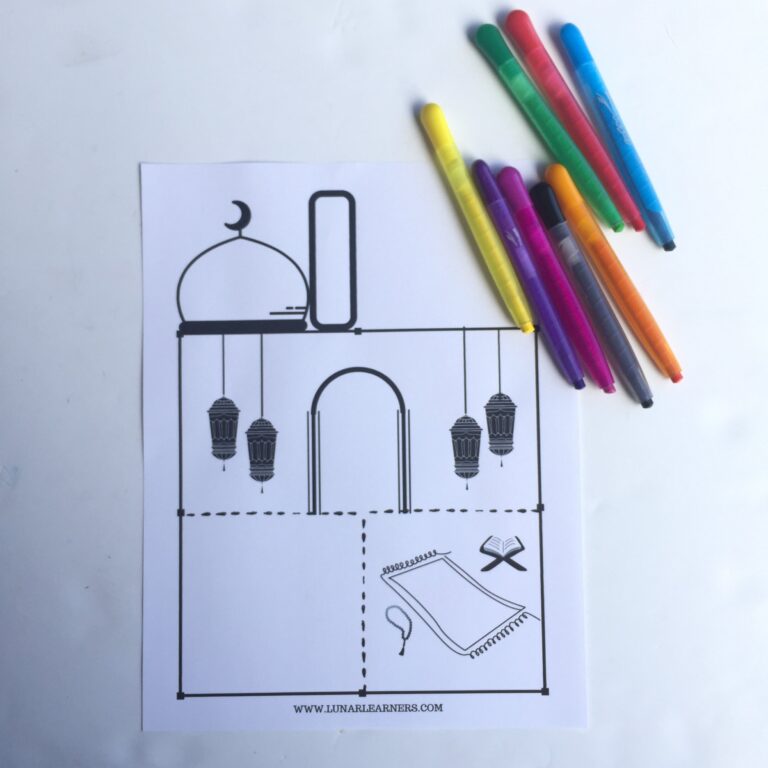 3D Mosque FREE Printable Lunar Learners