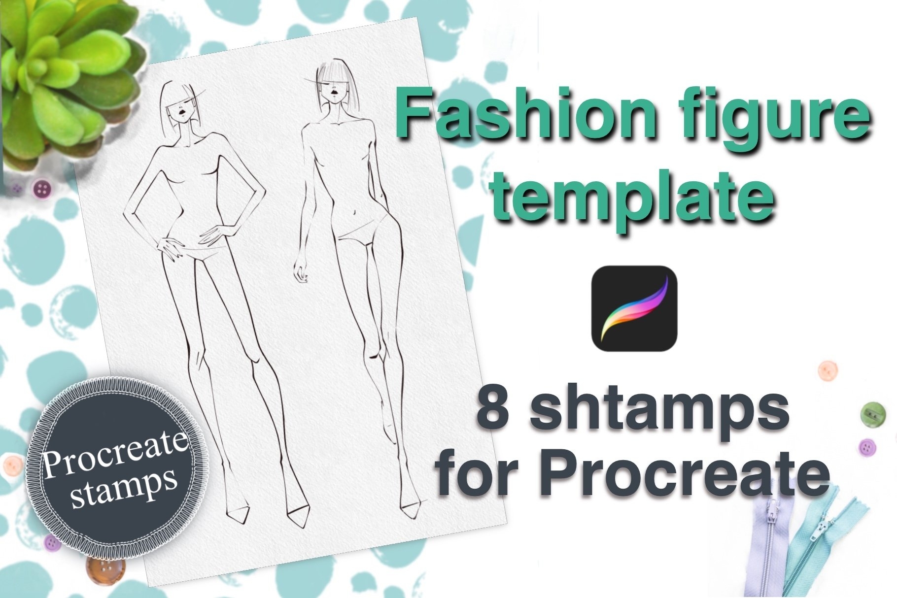 Fashion Figure For PROCREATE Female FASHION FIGURE TEMPLATE