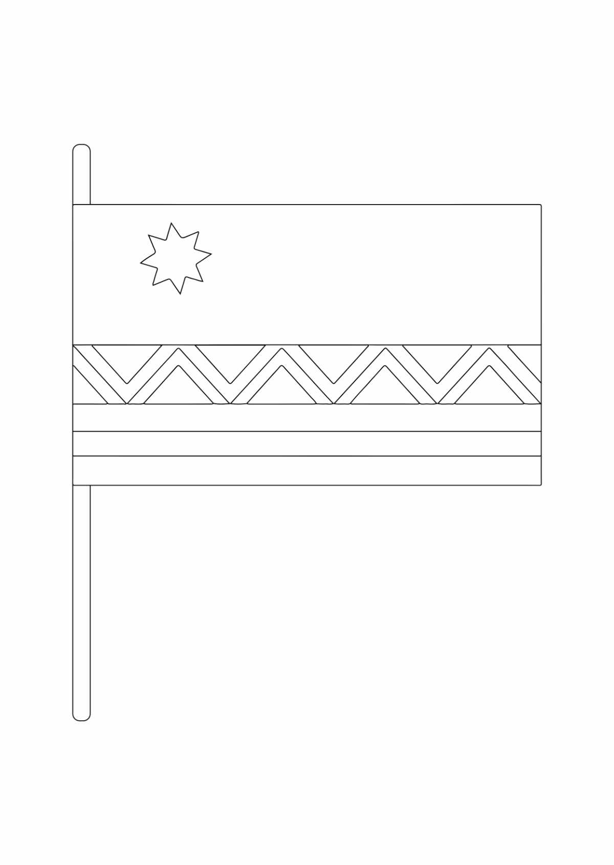 Free Hispanic Heritage Month Printable Flag Template To Edit Online
